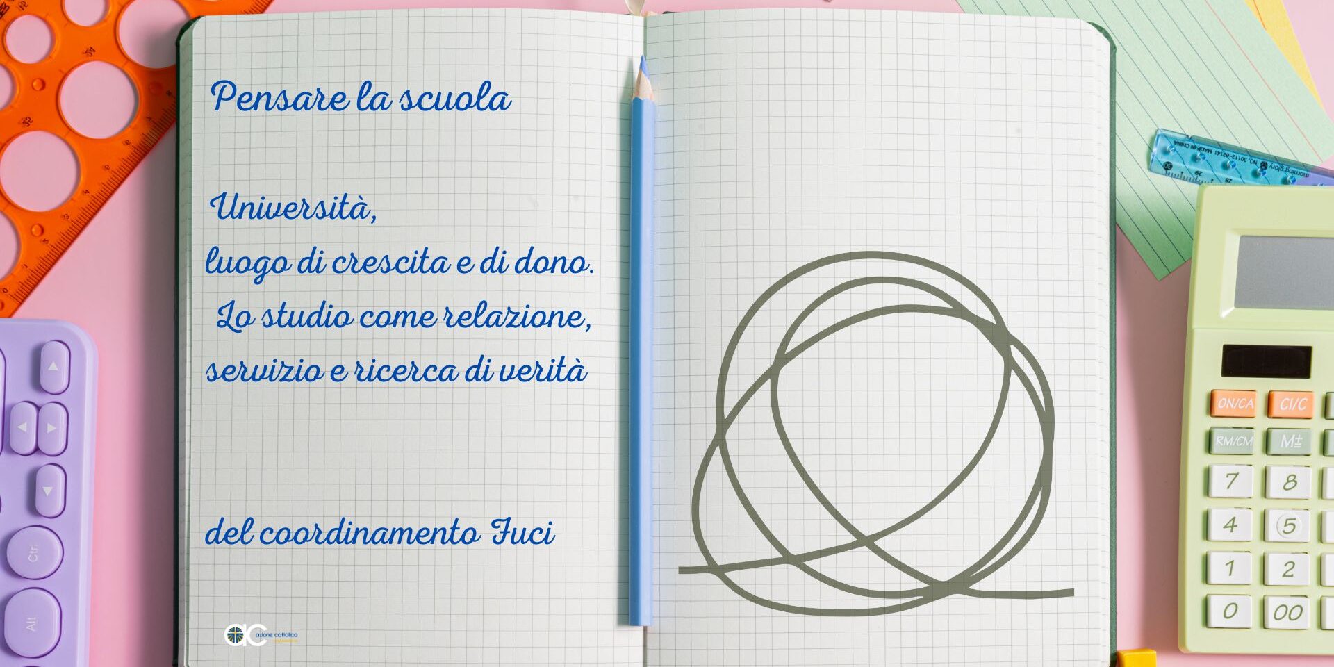 pensare la scuola